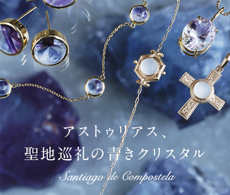 Hariqua - 天然石パワーストーンジュエリー ハリックァ - Hariqua - 天然石パワーストーンジュエリー ハリックァ -